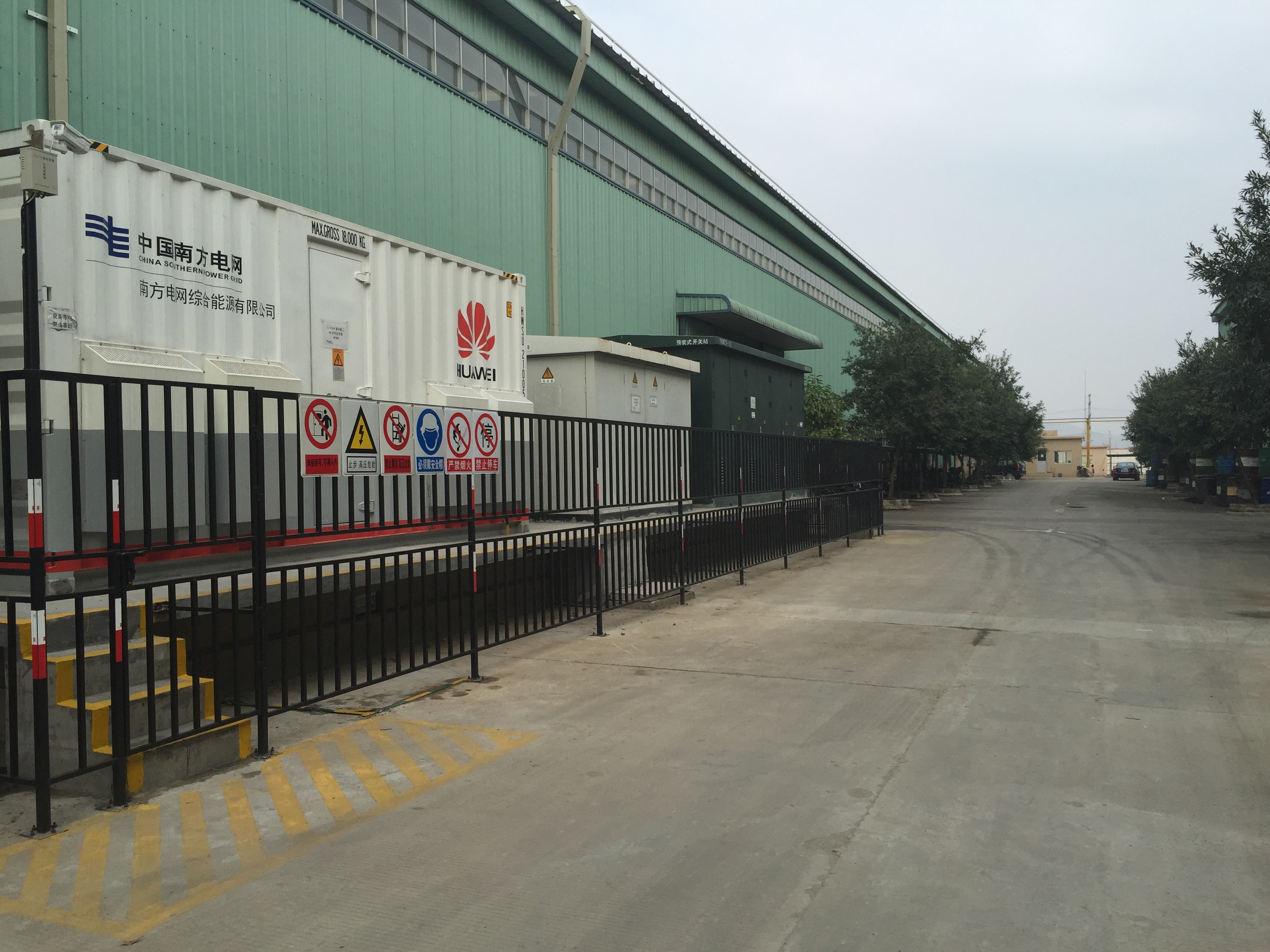 照片 063.jpg 照片 063.jpg